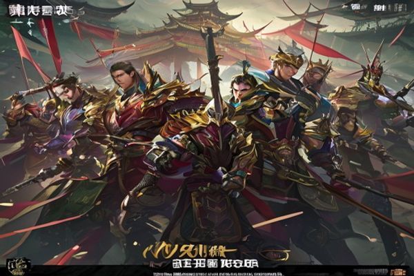 暖暖环游世界攻略泰国2